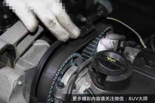 汽車小白趕緊馬克,汽車零部件更換周期一覽