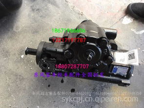 【中通客車方向機(jī),客車方向機(jī)價(jià)格,圖片,配件廠家】