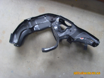 【電動車方向管柱托架總成】價格,廠家,圖片,其他非機(jī)動車配件,武漢電動汽車示范運(yùn)營-