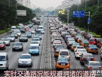 圖 安駕者行車記錄儀 汽車精品 后端設(shè)備直銷 深圳汽車配件